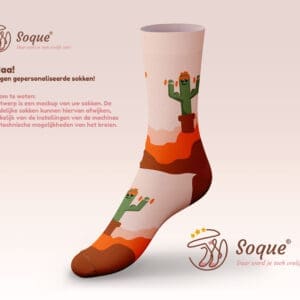 3FM Serious Request - Guus in actie - Spieren voor Spieren - Mockup